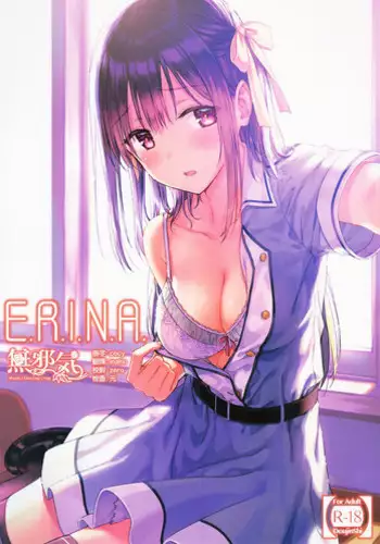 (C92) [HitenKei (Hiten)] E.R.I.N.A. [Chinese] [??????]
