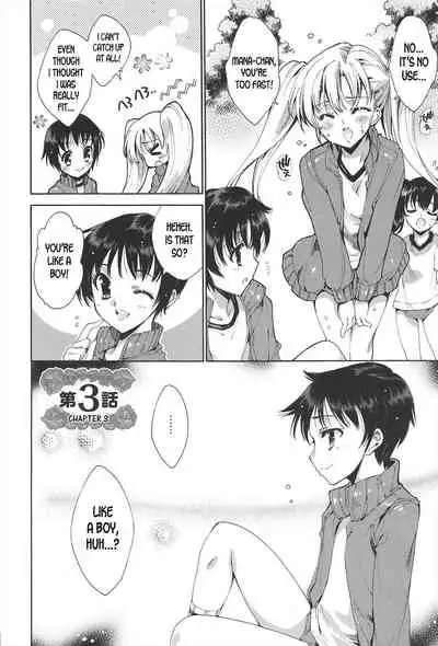 Princess Class e Youkoso