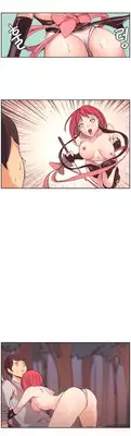 [Serious] Woodman Dyeon Ch. 1-15 [English] [Yomanga]