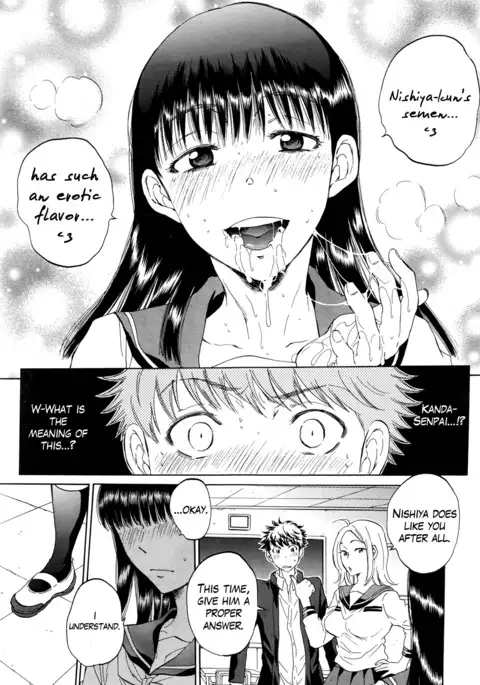Watashi no Kareshi to Nete Kudasai Ch. 1-3 | Please Sleep With My Boyfriend Ch. 1-3