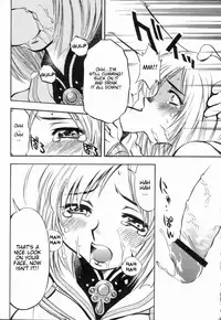 (C70) [Studio Wallaby (Nagisa Minami)] Ash no Ai | Ashe's Love (Final Fantasy XII) [English] [CGRascal]