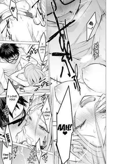 [Tsugumi Suzuma] Ato 1mm de Haicchau ne? Zakone Shitetara Tonari no Joshi ni Ijirarete... 1-13 | You're Just 1mm Away To Getting It In Right? But If I Start Touching The Girl Sleeping In Front Of Me... Ch. 1-13 [English] {Doujins.com}