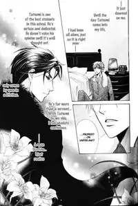 [Kaou Saeko] Kunshu no Ai wa Yoru ni Hana Saku [English] (yaoi)