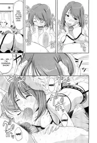 [Takano Yuki] Enren | Long Distance Relationship (COMIC AUN 2012-05 Vol. 190) [English] [desudesu]