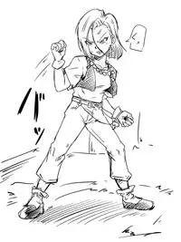 (C90) [Yuzuponz (Rikka Kai)] Namahamechuu ni Cell ni Kyuushuu Sare Shokushuzeme ni Au 18-gou (Dragon Ball Z) [Sample]