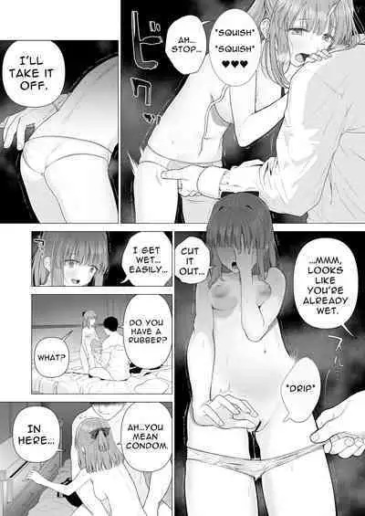 Kowareru Mae ni Yorokobi o Oshiete | Provide Me Warmth Before I Break