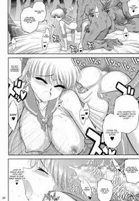 (C89) [BLACK DOG (Kuroinu Juu)] MADE IN HEAVEN -VENUS- (Bishoujo Senshi Sailor Moon) [English] [CGrascal]