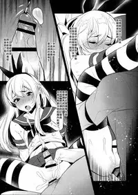 (C91) [Inariya (Inari)] Inariya-san-chi no Omakebon Shimakaze-kun no Heya Bangaihen (Kantai Collection -KanColle-) [Chinese] [瑞树汉化组]