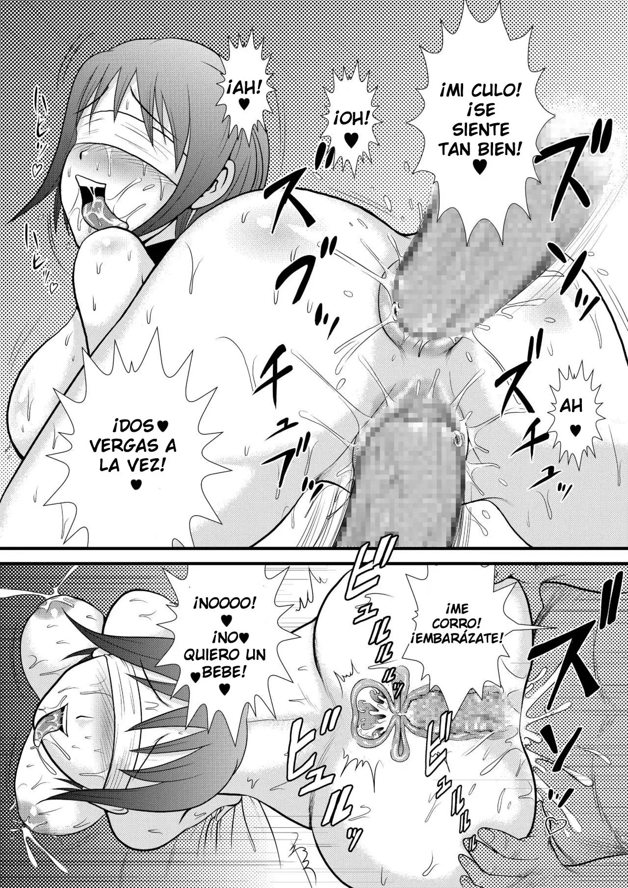 Minkan -Kateikyoushi no Arbeit Hen-
