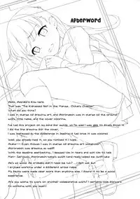 (C94) [Little Hopper with H (Hashibiro Kou)] Rachirare Shoujo wa, Manga no Naka de __. Koharu Hen | The Kidnapped Girl in the Manga... Chiharu Chapter [English] [Learn JP with H]
