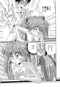 [Anthology] Aniparo Miki 9 (Various)