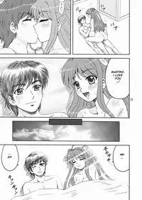 (C76) [YASRIN-DO (Yasu Rintarou)] Touka Kenran (Shin Koihime Musou) [English] =Team Vanilla=