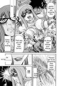 [Inoue Yoshihisa] Shibarare Hime [English] {Kusanyagi, zeus777}