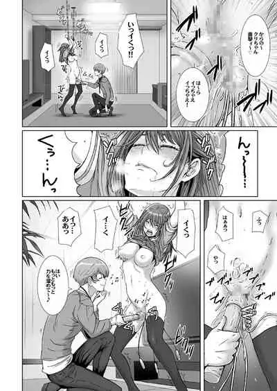 【闇夜の黙示録～蠢く狂人～】第一話＋第二話
