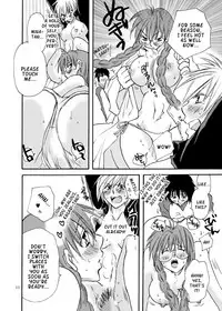 [Liliya (Ri-ru-)] Homura-tan Kiwotsukete! | Watch Out, Homura-tan! (Sekirei) [English] [Kusanyagi]
