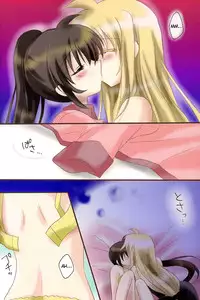 [Ameiro (Nanashiki)] Strawberry Time (Mahou Shoujo Lyrical Nanoha) [English] [NanoFate]