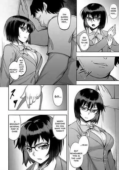 [Johnny] Dain no Meikyuu | Labyrinth of Indecency Ch. 1-5 [English] {Doujins.com} [Digital]