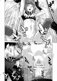 (C74) [Kouchaya (Ootsuka Kotora)] HIDE&SEEK 2 (Code Geass)