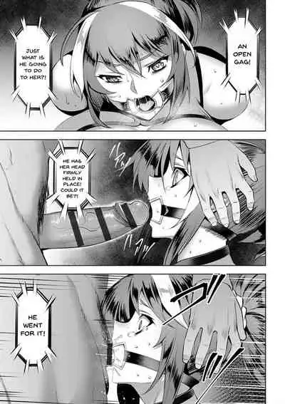 Dain no Meikyuu | Labyrinth of Indecency