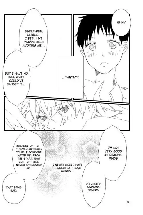 Nee, Boku no Koto Suki? | Hey, Do You Love Me? {Spluuuuurt}