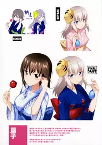 (C90) [abgrund (Saikawa Yusa)] LET ME LOVE YOU fullcolor (Girls und Panzer) [English]