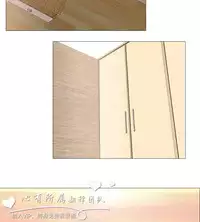 公寓啪啪趴【chinese】1-13