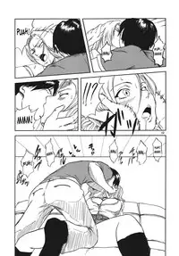 (C70) [Hanamiduki (Miduki Jou)] NO MERCY 3 (BLEACH) [English]