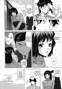 [Fuuga] Mako [English] [desudesu]