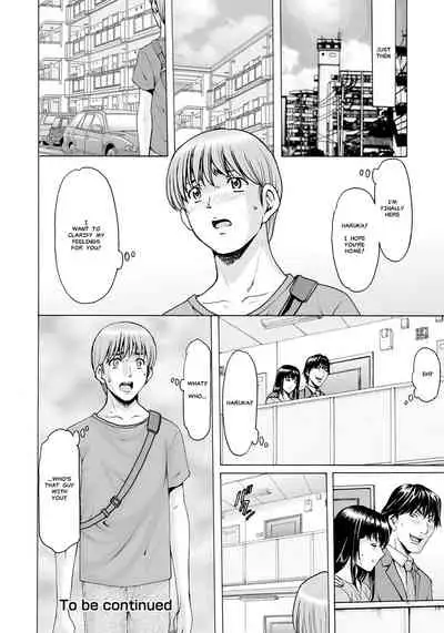 [Hoshino Ryuichi] Saimin Netorare Zuma Haruka Ch. 6 (ANGEL Club 2020-10) [English] [MisterJ167] [Digital]