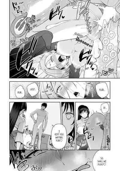 Revenge Massage: Moan More & Beg for Me!