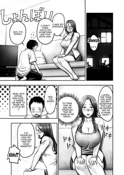 Akogare no Tomodachi no Okaa-san ni Itazura Shitara Gyaku ni Oishiku Taberareta | I Tried Playing a Prank On My Friend's Mom And Ended Up Being The One Pursued