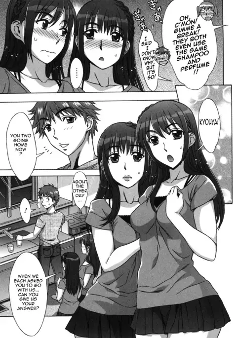 Ama Ero - Sweet Sugar Baby Ch. 1-5