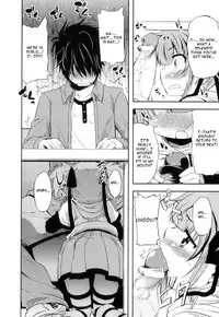 [Mikage Baku] Unreal! (PLUM LS Vol. 2) [English] =LWB=