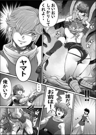 God Mazinger Gaiden Busu no Shaman