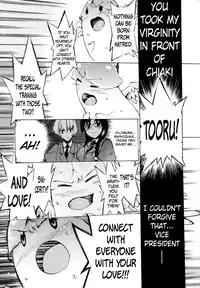 [Takenoko Seijin] Going Otome Ch. 1-8 [English] [biribiri]