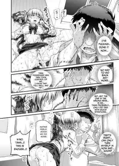 Ie ni Ita Bourei? Ga Ore ni Natsuite Mesu Tsurete Kita Ken | A Ghost In My House Became Attached To Me And Possessed A Female EX