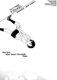 (C72) [SECOND CRY (Sekiya Asami)] Socchi Janai. (The Girl Who Lept Through Time) [English] [biribiri]