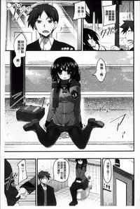 [Akahito] LIKE A FLOWER [Chinese]