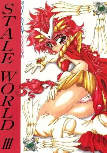 Stale World III