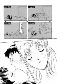 [Anthology] Aniparo Miki 9 (Various)