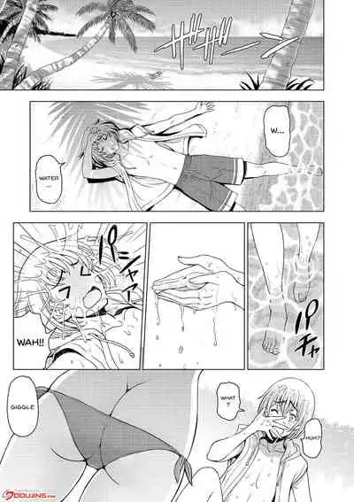 [Sena Youtarou] Dosukebe Onei-chan | Perverted Onei-chan Ch. 1-10 [English] {Doujins.com} [Digital]