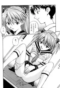 (C60) [Nakayohi (Izurumi)] Izurumi Soushuuhen 2+ (Neon Genesis Evangelion, Fushigi no Umi no Nadia)