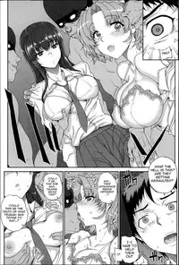 [Carn] Otome Netoria - Maiden NeTRia [English] [Doujin-moe]