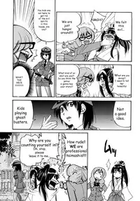 [Inoue Yoshihisa] Shibarare Hime [English] {Kusanyagi, zeus777}