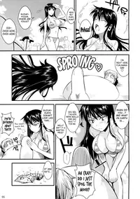 (C80) [Shoot The Moon (Fuetakishi)] Fukuyama-san 3 Watashi wo Umi ni Tsuretette | Fukuyama-san 3 - Take Me to the Sea [English] =TV + Afro=