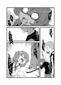 [02 (Harasaki)] Sumireko-chan no Chitsunai ni Gokiburi o Ireru Hon (Touhou Project) [Digital]