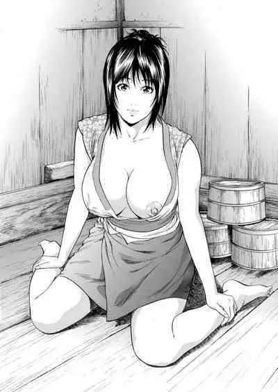 Ohitoyoshi Bijo no Midarana Sekkusu Jijō ~ Damena Otoko no Ecchina Onegai o Kotowarikirezu ni... ～ 1