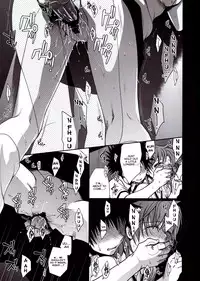 (C78) [Takumi na Muchi (Takumi na Muchi)] Choudenji Hou no Mamori Kata Jou (Toaru Kagaku no Railgun) [English] [YQII]