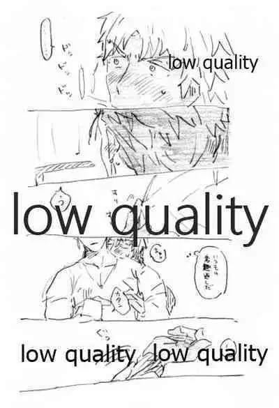 (Dai 14-ji ROOT4to5) [Karmin (Hozumi)] Kyou no Meshi Nani? 2 (Fate/Grand Order)