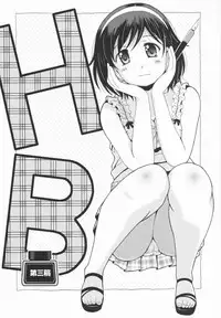 [Bell's] HB na Kanojo - HB Girl Friend